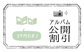 �A���o�����J�����B3��~����