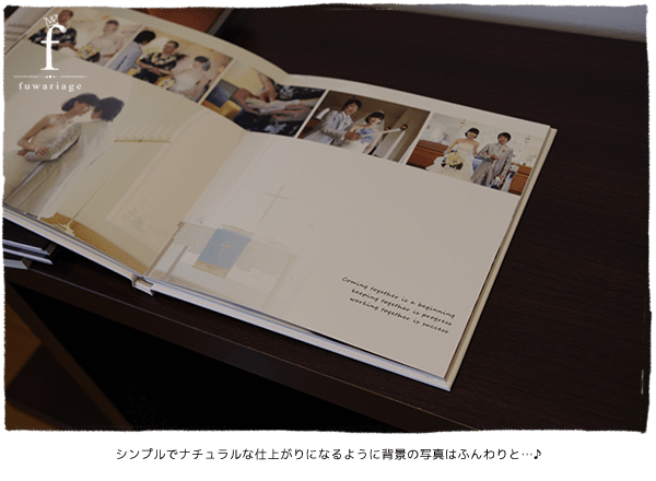 �V���v���Ńi�`�������Ȏd�オ��ɂȂ�悤�ɔw�i�̎ʐ^�͂ӂ���Ɓc��