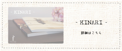 �L�i���A���o���͂�����