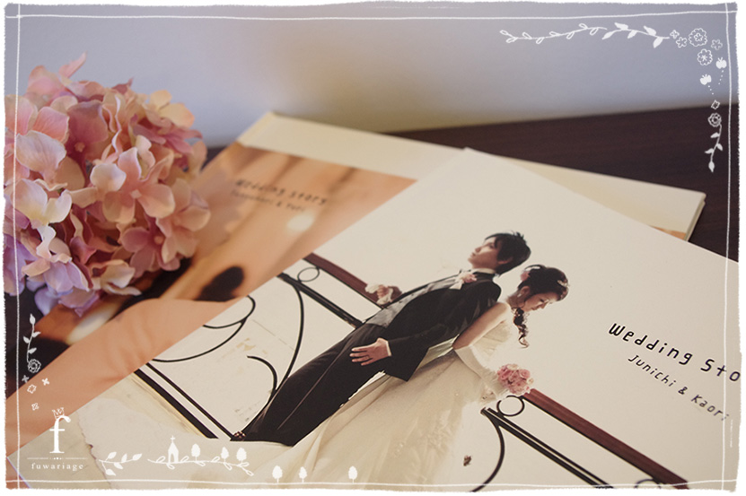 fuwariage �t�����A�[�W��