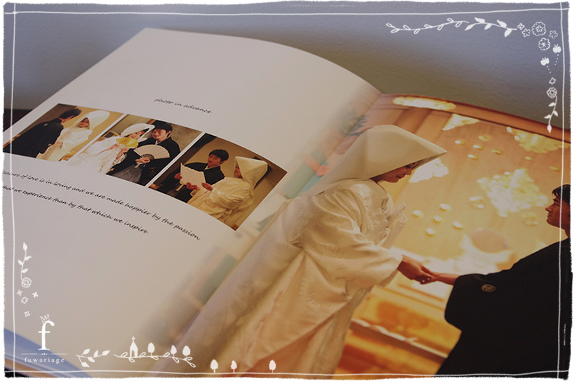 fuwariage �t�����A�[�W��