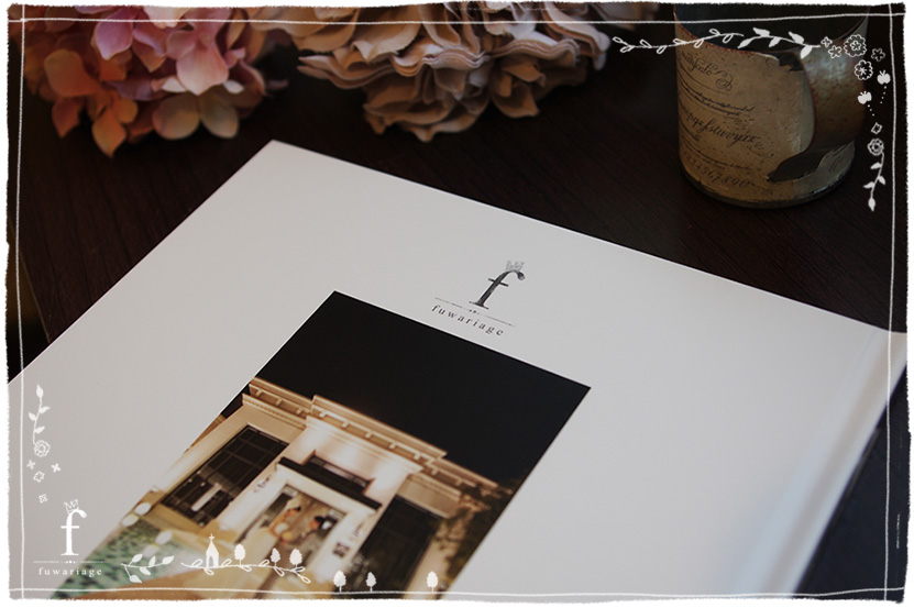 fuwariage �t�����A�[�W��