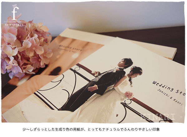 ���`��������Ƃ���������F�̗p�����A�Ƃ��Ă��i�`�������łӂ���₳�������