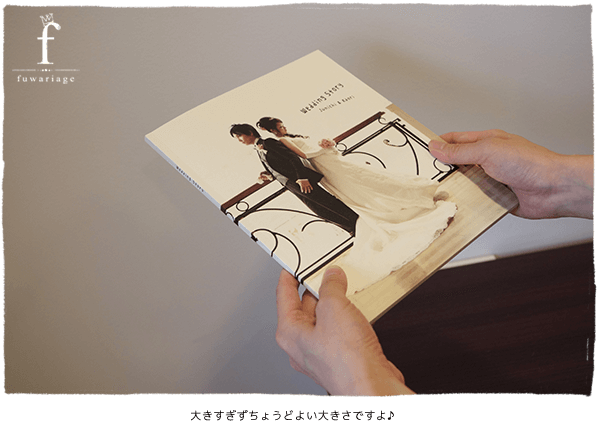 �傫���������傤�ǂ悢�傫���ł����