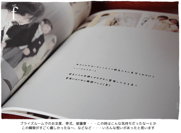 �u���C�Y���[���ł̂��x�x�A�����A��I���E�E�E���̎��͂���ȋC�����������ȁ`�Ƃ����̏u�Ԃ������������������ȁ`�A�ȂǂȂǁE�E�E�����ȑz�����������Ǝv���܂�